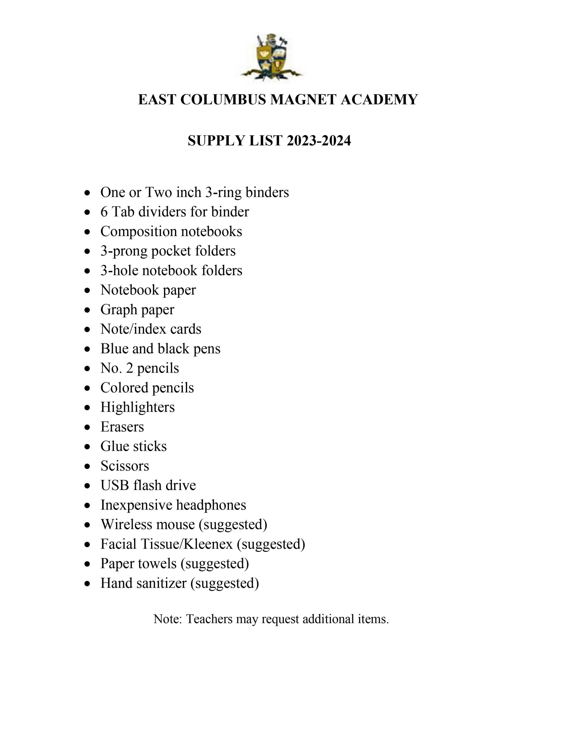 supply_list 23-24